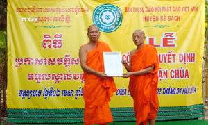 Sóc Trăng tạo thuận lợi cho đồng bào Khmer trước thềm Tết Chôl Chnăm Thmây