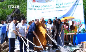 Khởi công xây dựng bể nước sạch phục vụ bà con vùng cao Hà Giang