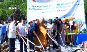 Khởi công xây dựng bể nước sạch phục vụ bà con vùng cao Hà Giang
