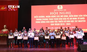 Nhân rộng điển hình tiên tiến trong phong trào Toàn dân bảo vệ an ninh Tổ quốc ở Tây Nguyên