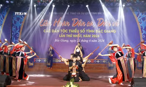 Quảng bá giá trị độc đáo các loại hình nghệ thuật truyền thống của dân tộc thiểu số tỉnh Bắc Giang
