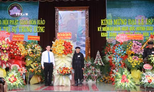 Kỷ niệm 85 năm Ngày khai sáng đạo Phật giáo Hòa Hảo