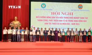 Thanh Hóa biểu dương nông dân vùng miền núi khởi nghiệp sáng tạo