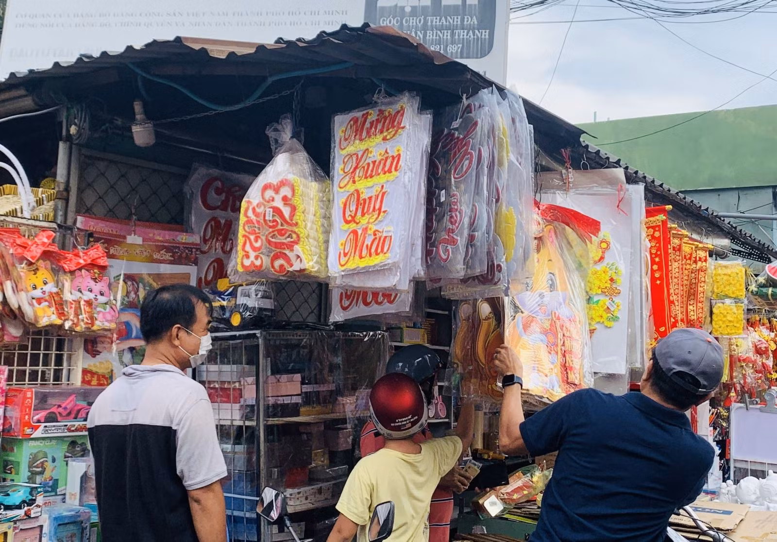 Chú thích ảnh