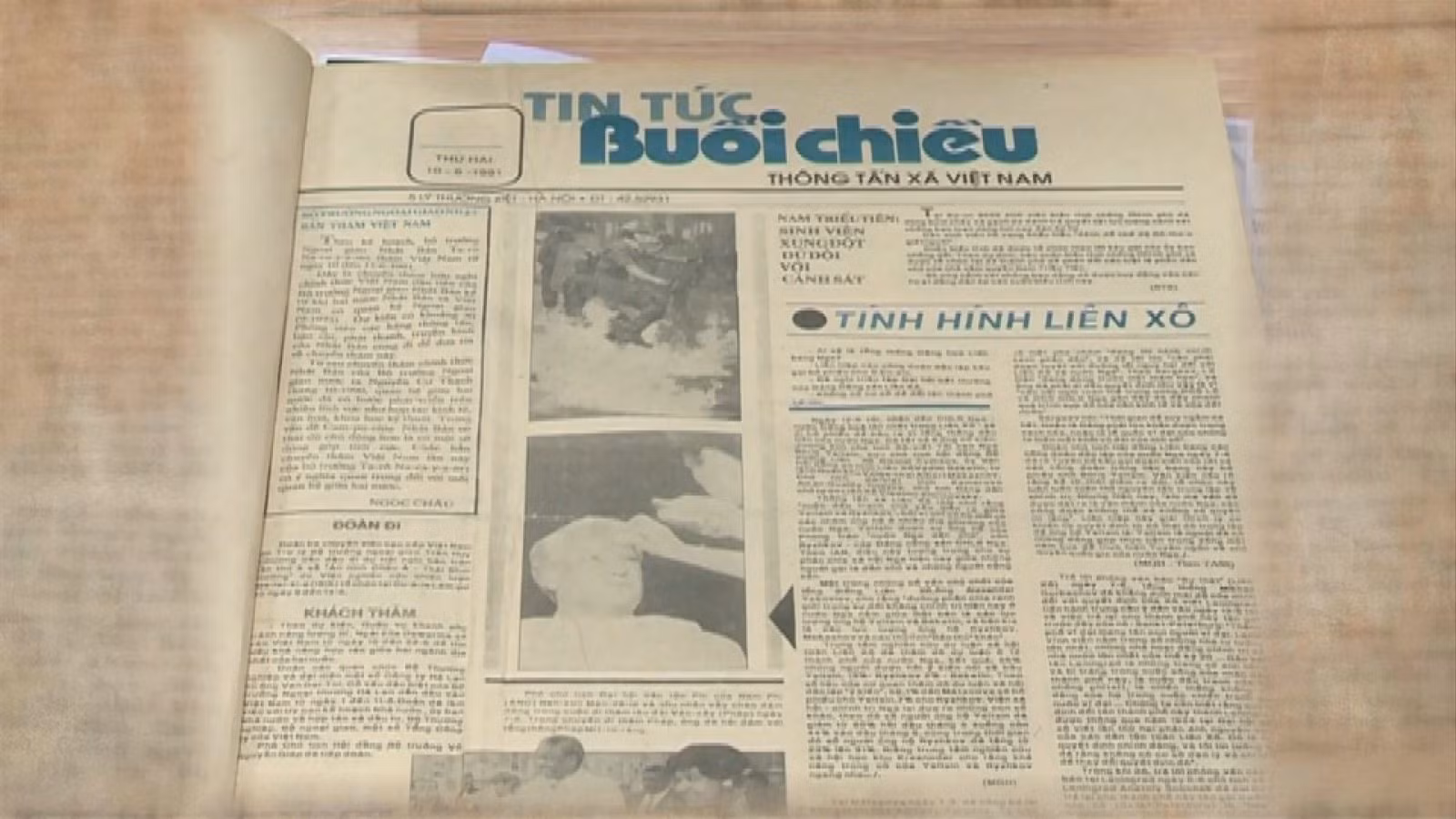 Chú thích ảnh