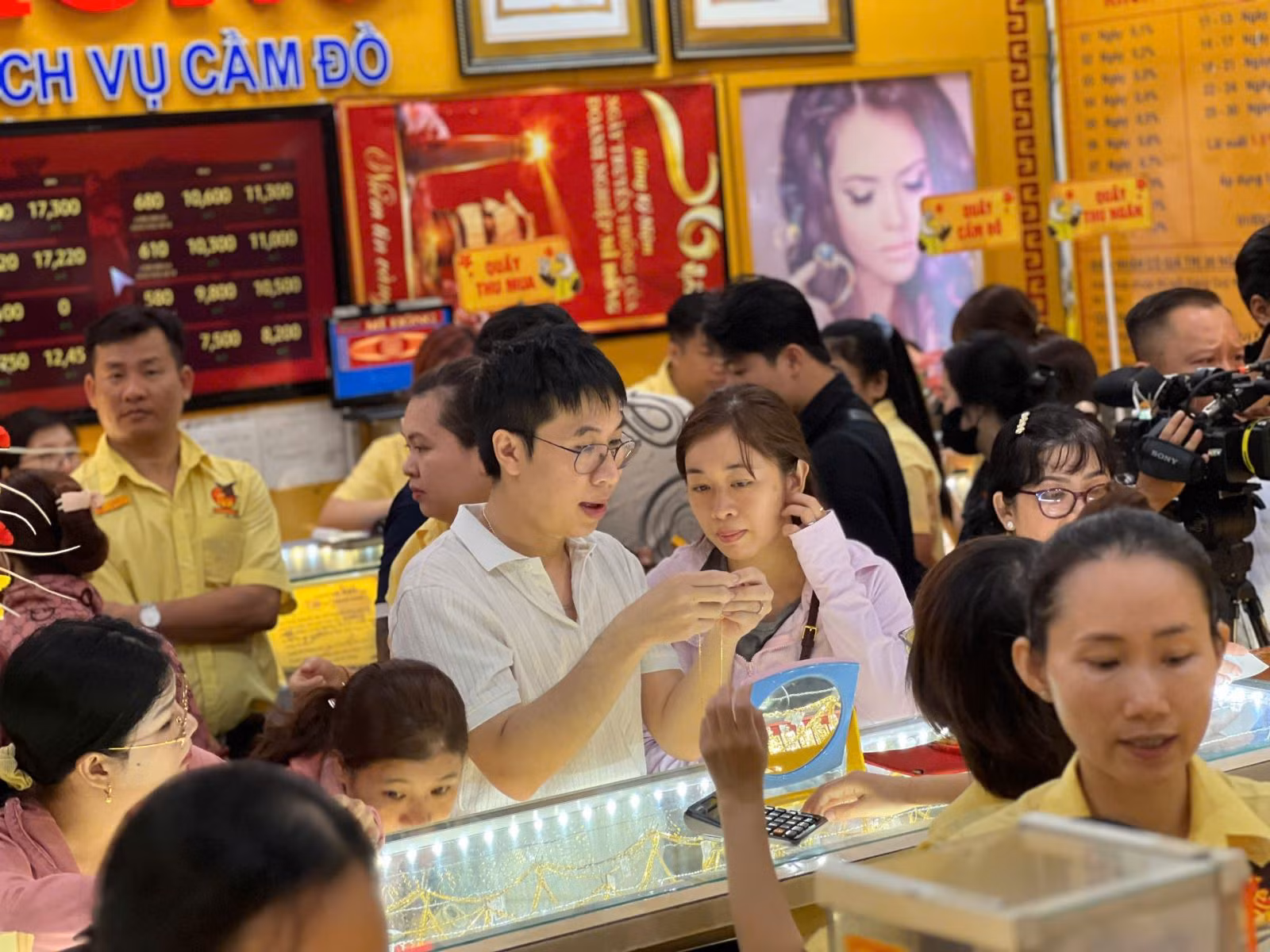 Chú thích ảnh