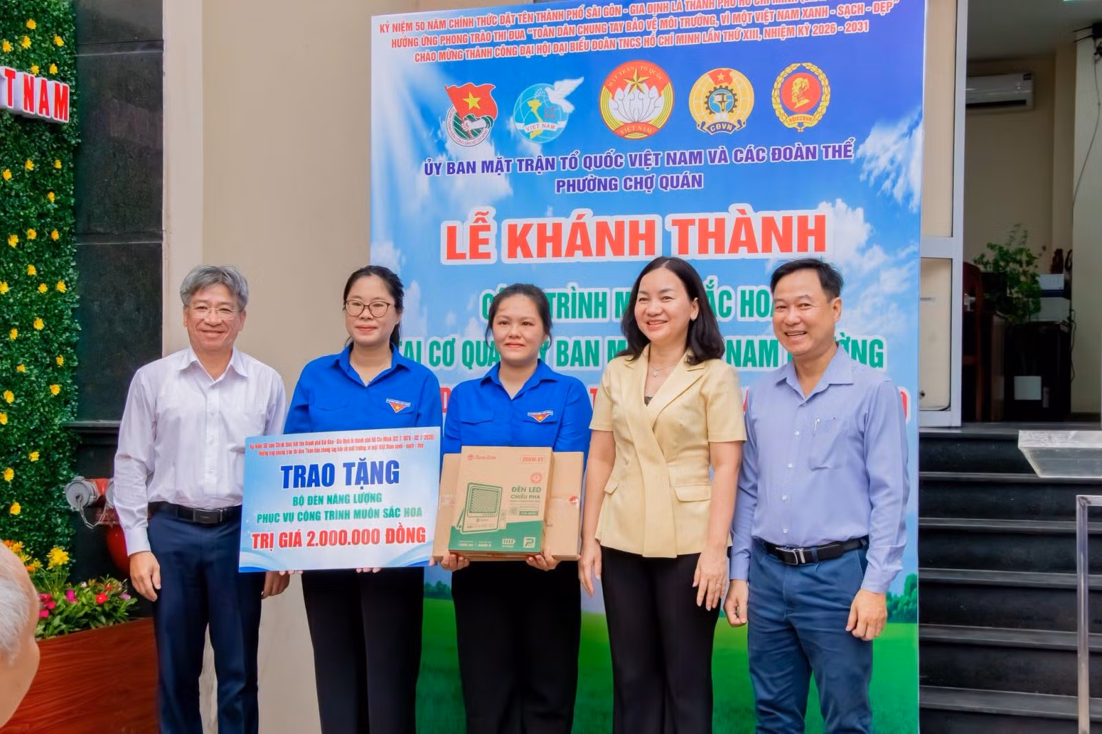 Chú thích ảnh
