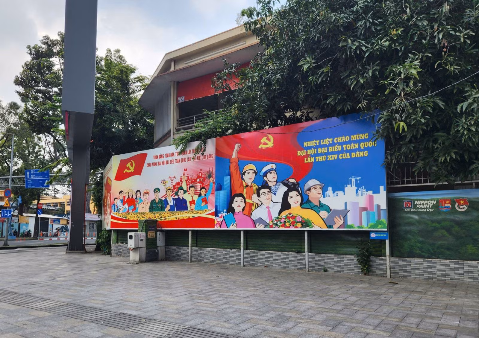 Chú thích ảnh