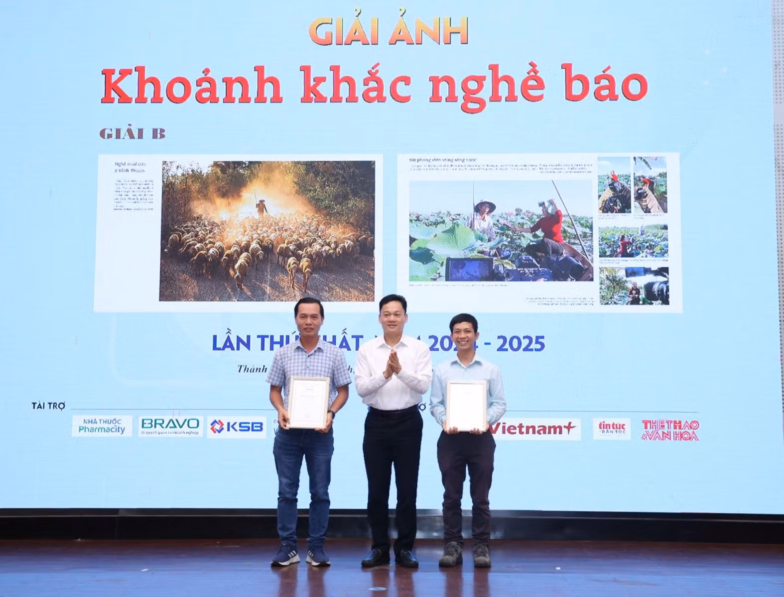 Chú thích ảnh