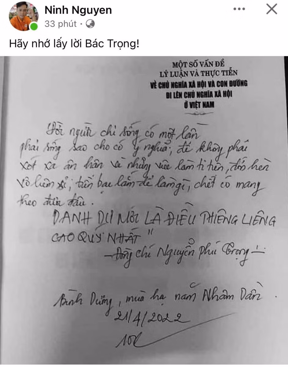 Chú thích ảnh