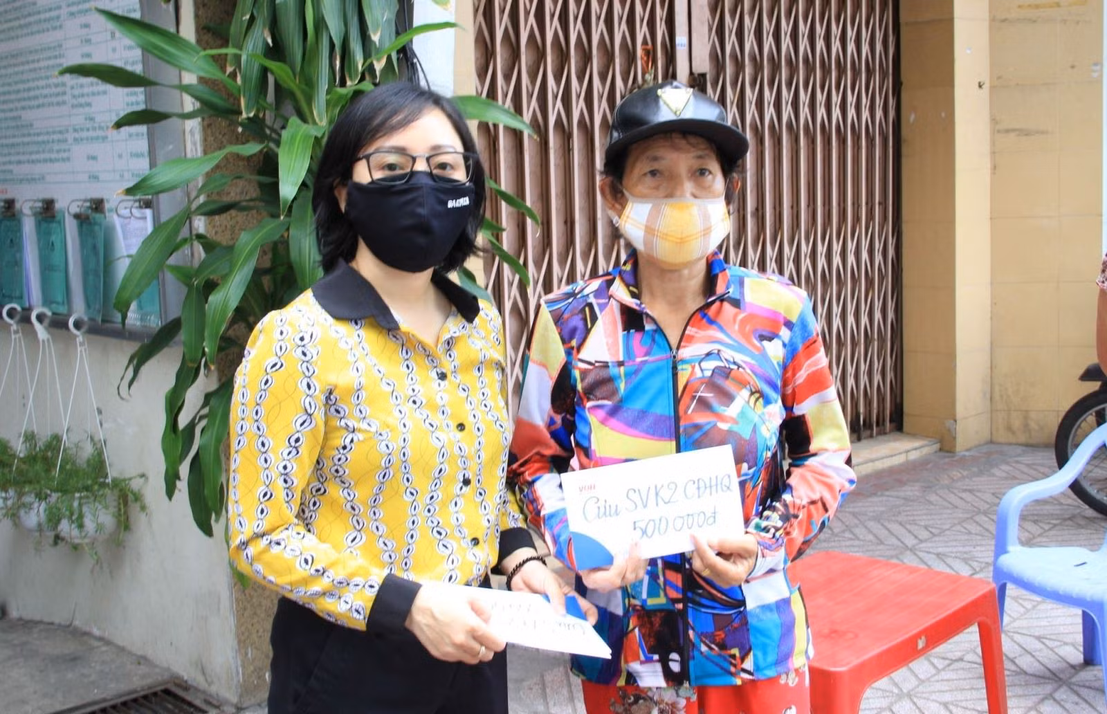 Chú thích ảnh