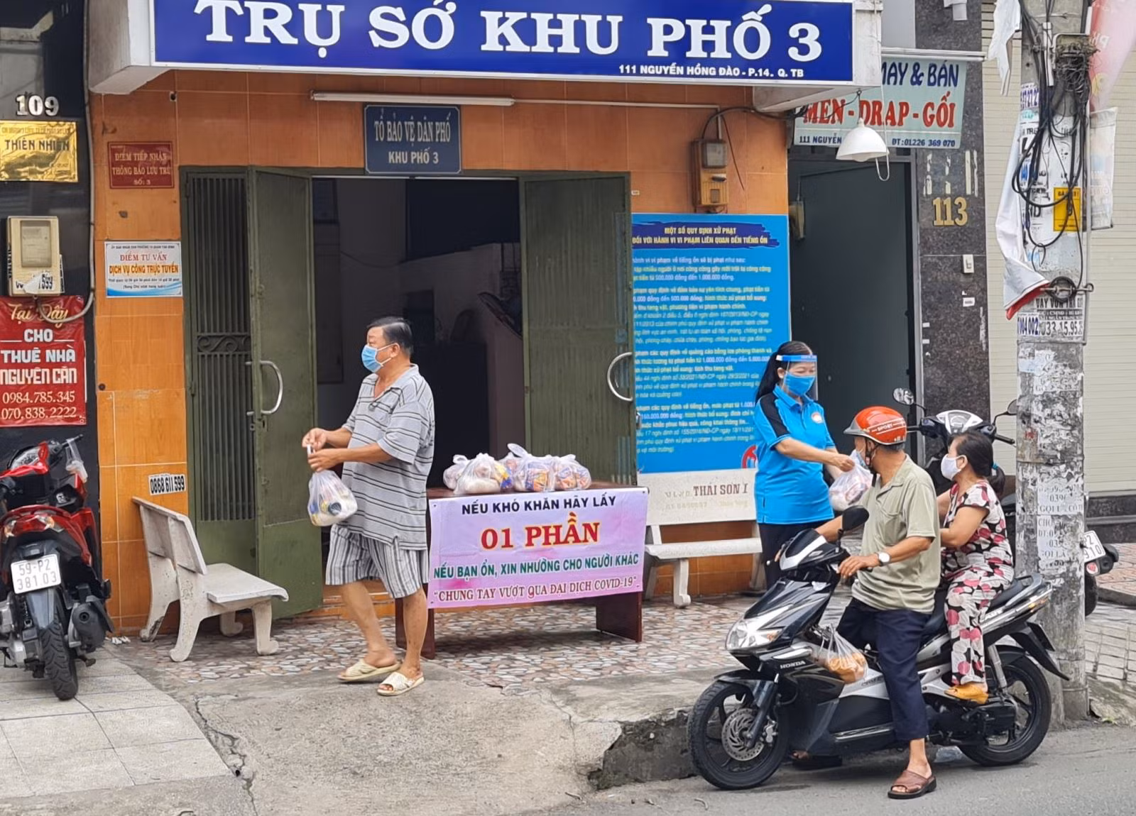 Chú thích ảnh