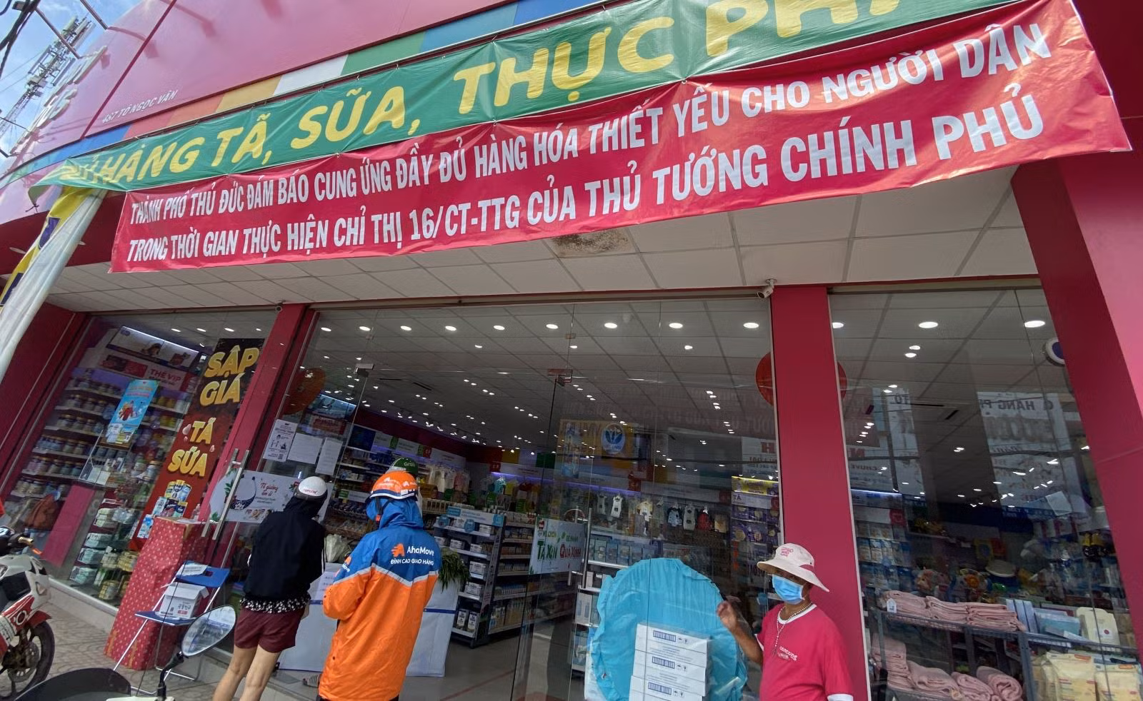 Chú thích ảnh
