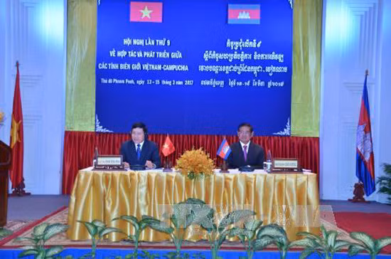 Thông cáo chung Hợp tác và Phát triển các tỉnh biên giới Việt Nam - Campuchia ảnh 1