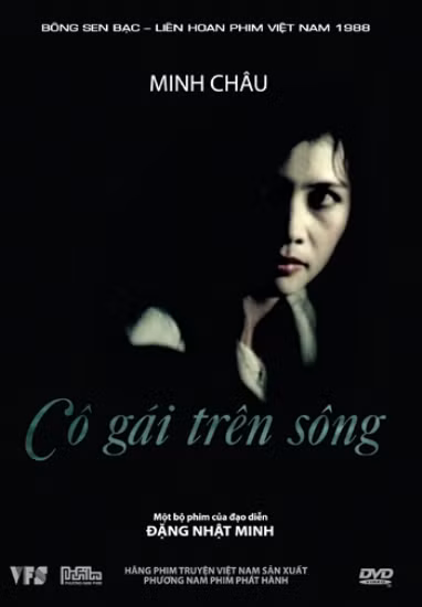 Lần đầu tiên phim Việt Nam được chuyển định dạng DCP- 'búa quyền năng' của các nhà làm phim Hollywood ảnh 3