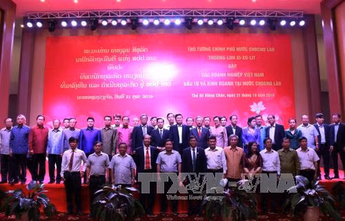 Thủ tướng Lào lần đầu đối thoại với doanh nghiệp Việt Nam ảnh 3