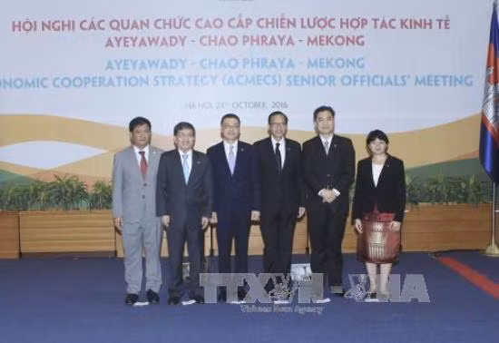 Quan chức cấp cao họp chuẩn bị Hội nghị CLMV 8 và ACMECS 7 ảnh 1