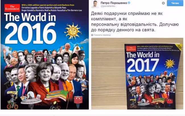 Tổng thống Ukraine "lãnh đủ" sau vụ khoe ảnh photoshop ảnh 1