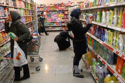Iran trở thành thành viên sáng lập của AIIB ảnh 1