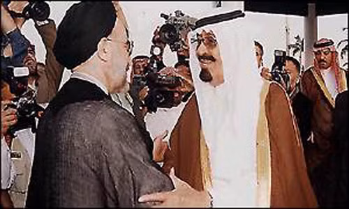 Mối quan hệ nhiều thăng trầm của Iran - Saudi Arabia ảnh 1