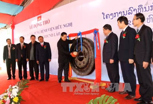 Việt Nam giúp Lào nâng cấp hệ thống y tế ảnh 1