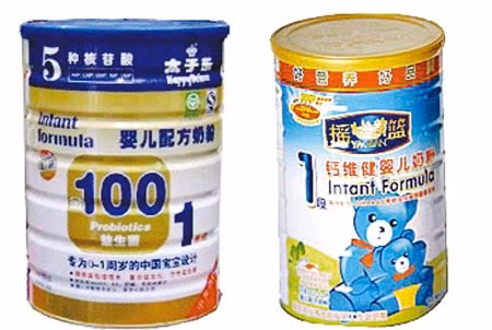 Trung Quốc phát hiện sữa bột chứa vi khuẩn gây viêm màng não ảnh 1