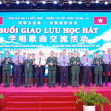 Nhịp cầu nối đôi bờ biên giới với những câu chuyện phối hợp và sẻ chia