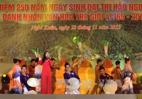 Tuần văn hóa, du lịch Nguyễn Du tại Hà Tĩnh ảnh 2