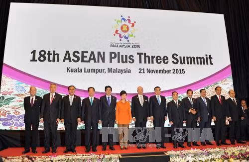 Cộng đồng kinh tế ASEAN 2015 đang hội nhập năng động ảnh 1