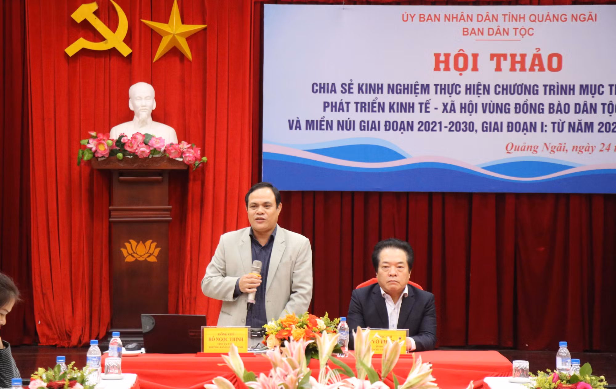 potal-chia-se-kinh-nghiem-thuc-hien-chuong-trinh-muc-tieu-quoc-gia-vung-dong-bao-dan-toc-thieu-so-7773683.jpg