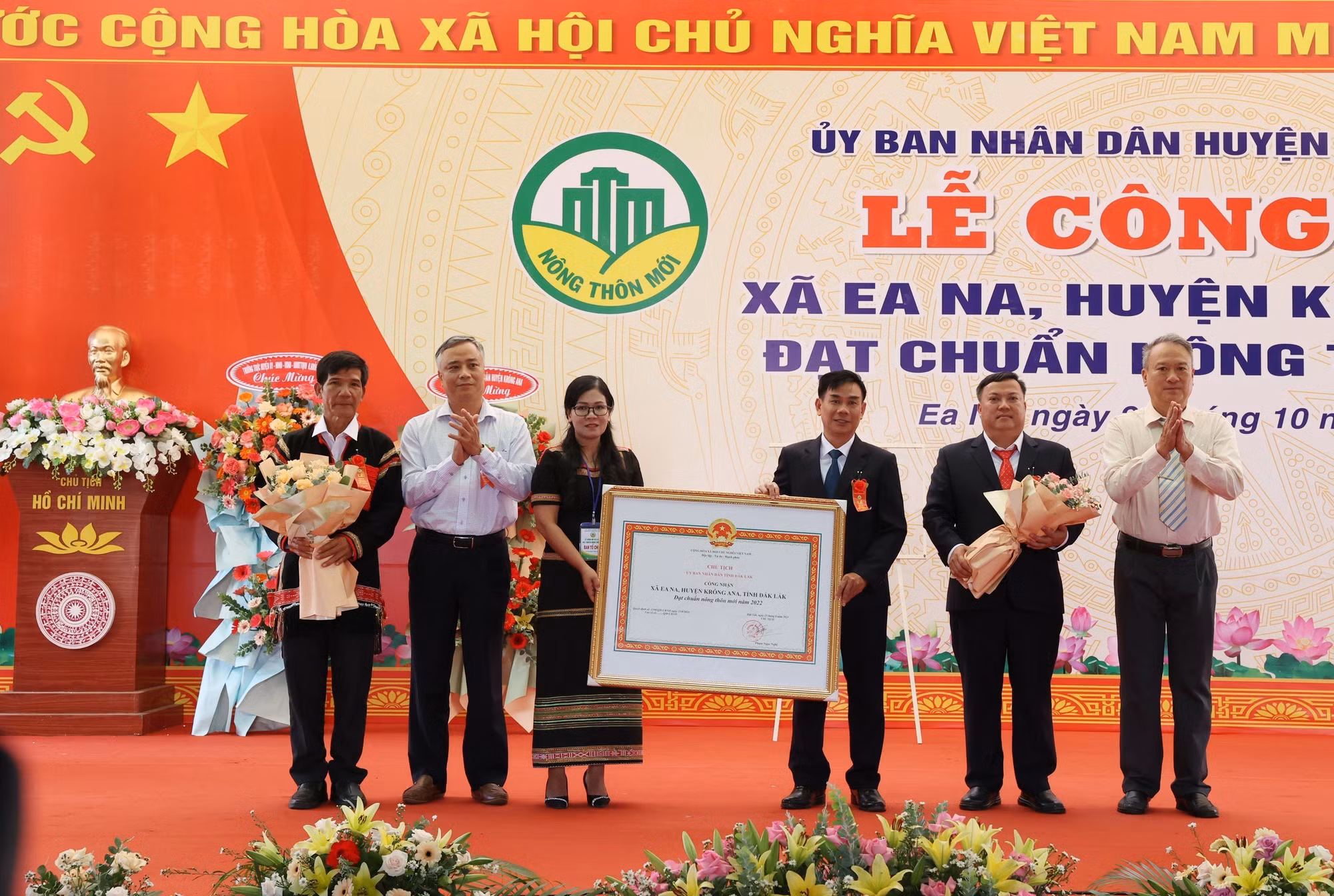 potal-dak-lak-phan-dau-luy-ke-86-xa-dat-chuan-nong-thon-moi-trong-nam-2023-7040020.jpg