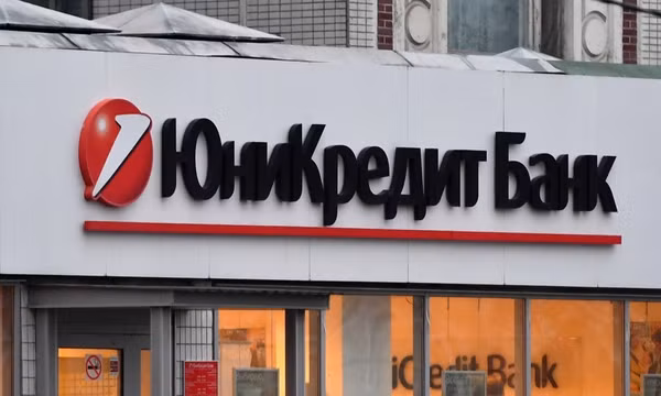 Một chi nhánh của UniCredit tại Nga. Ảnh: Sputnik