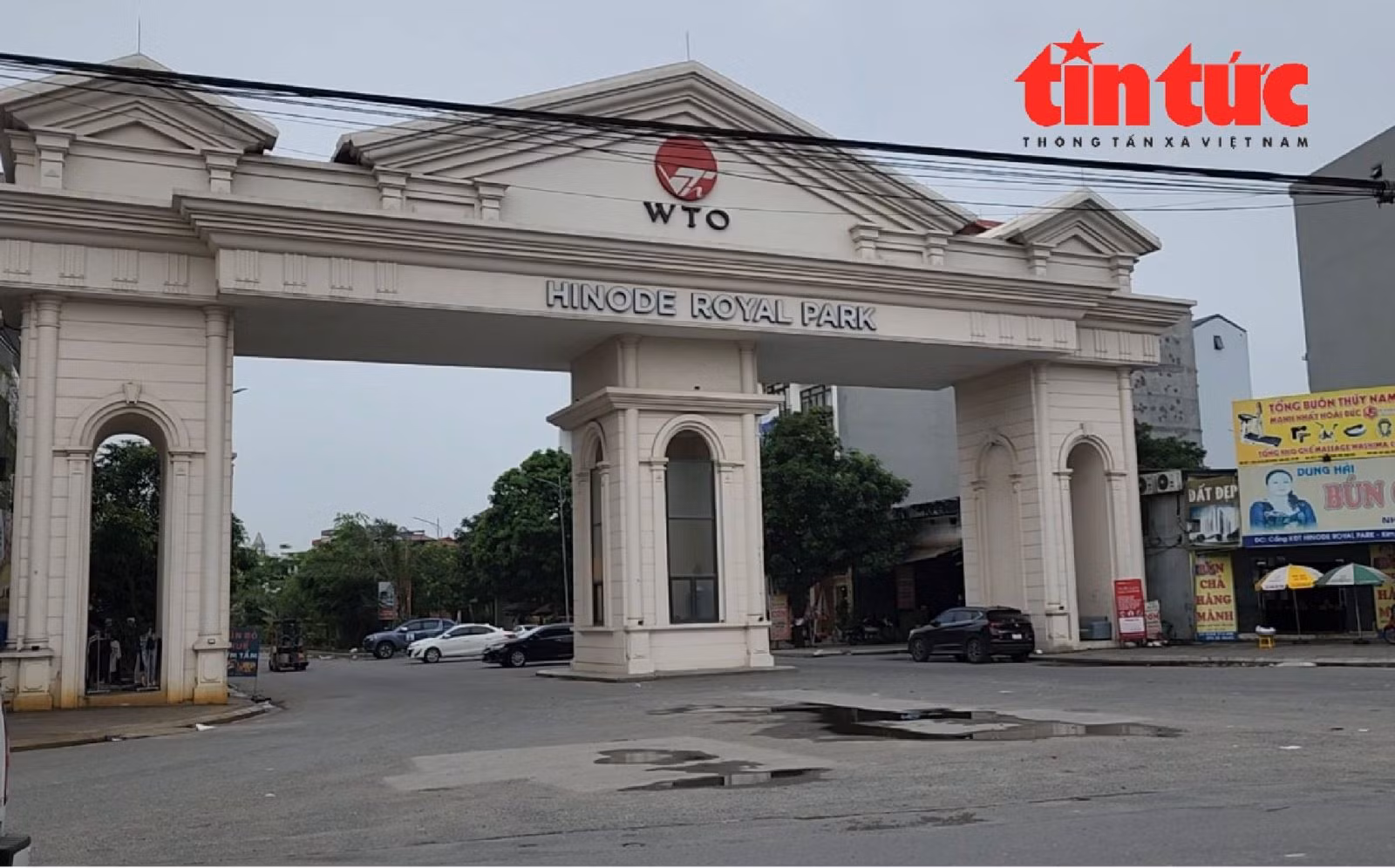 Chú thích ảnh