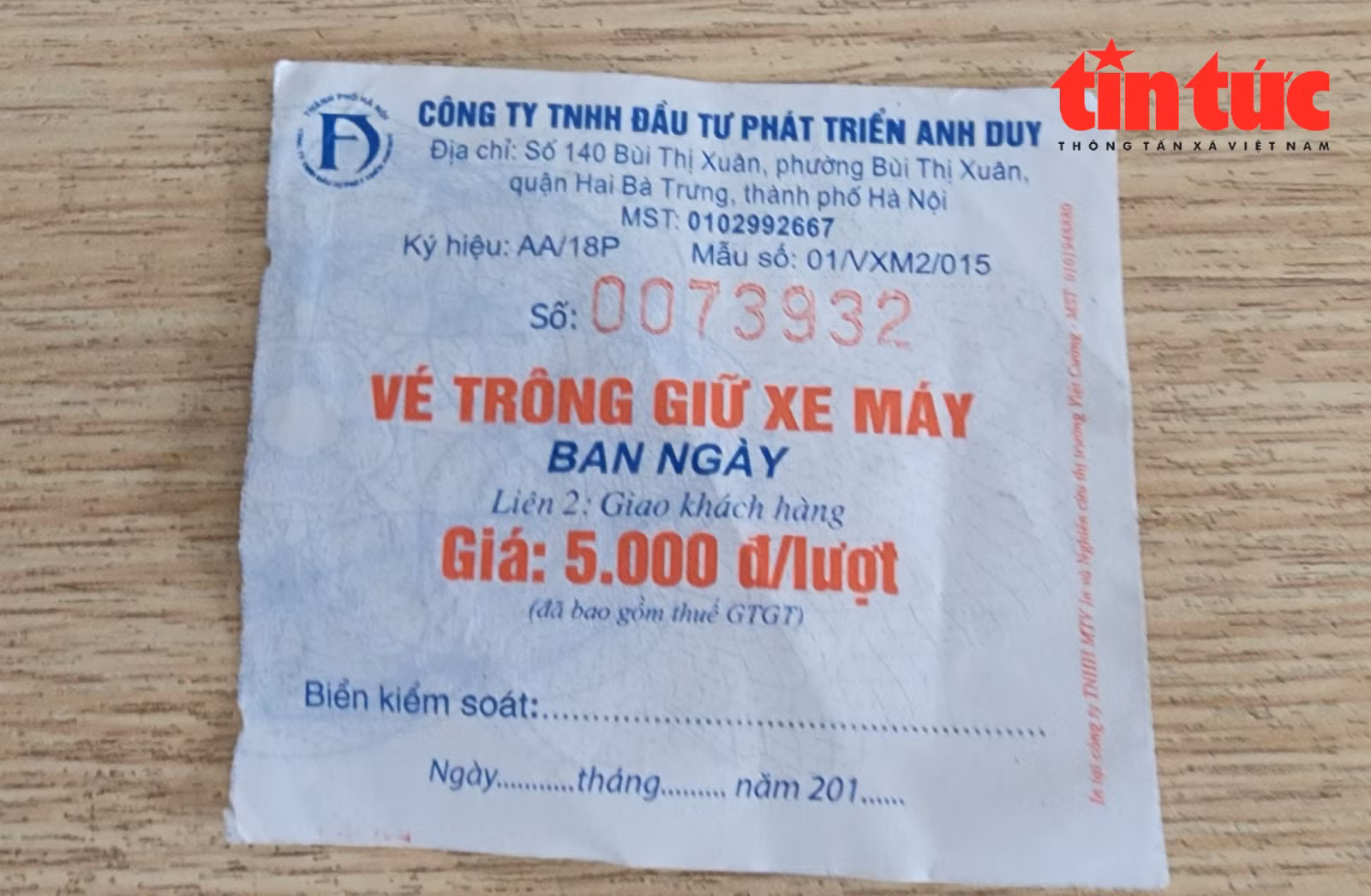 Chú thích ảnh