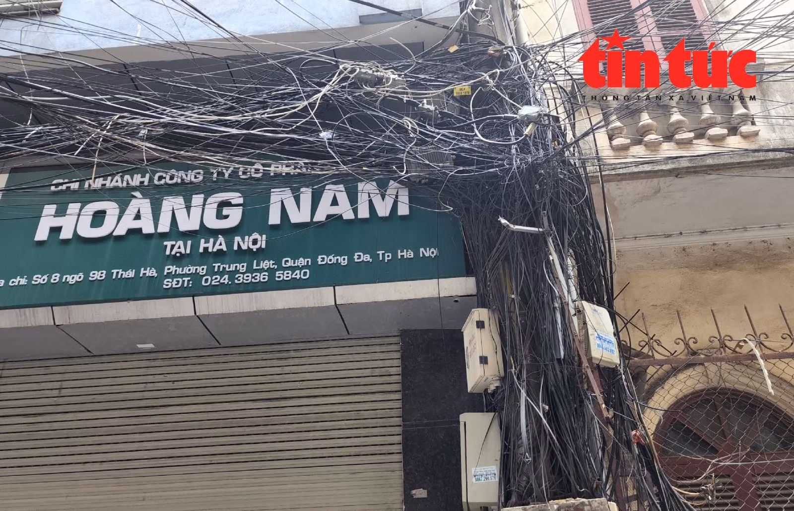 Chú thích ảnh