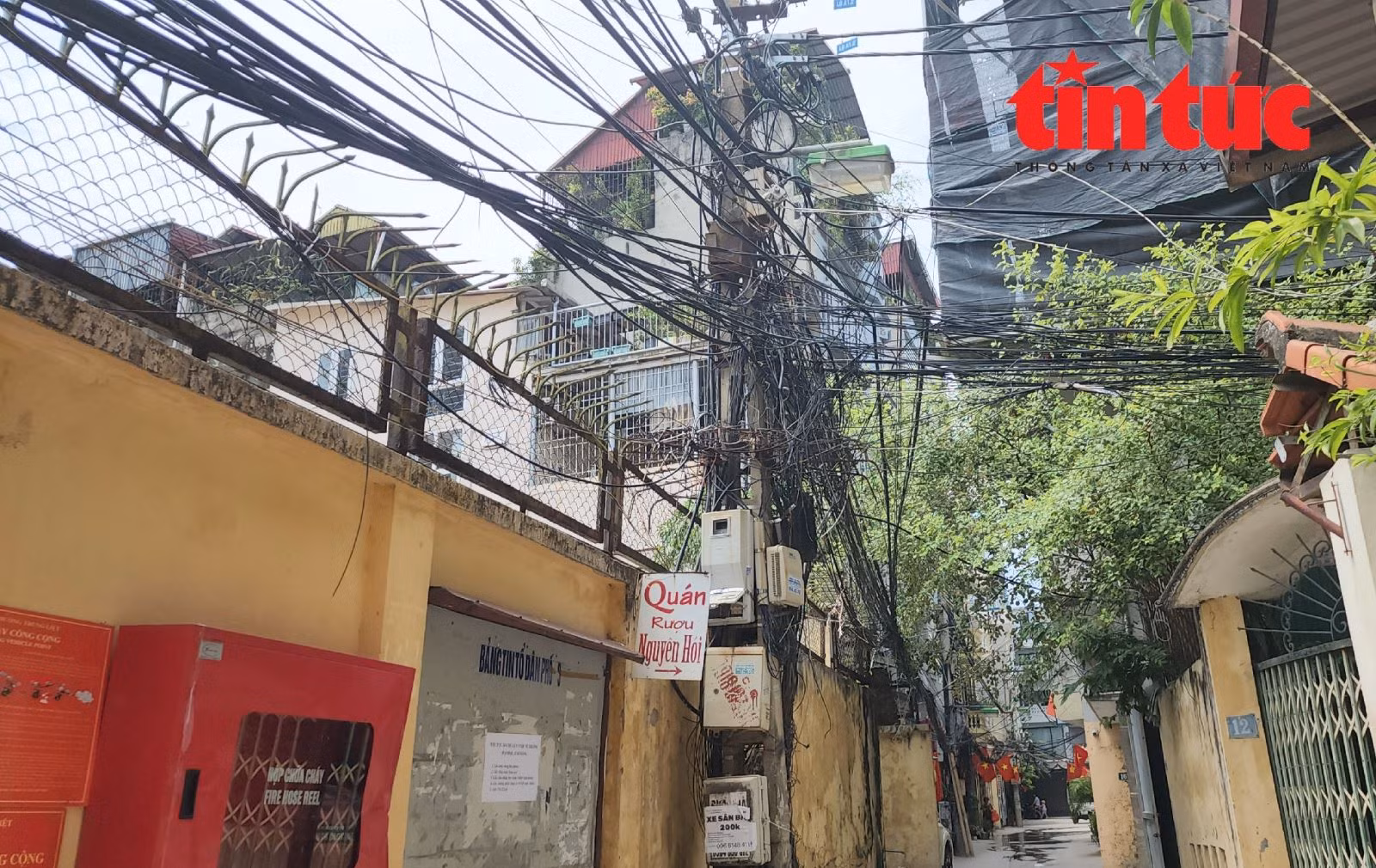 Chú thích ảnh