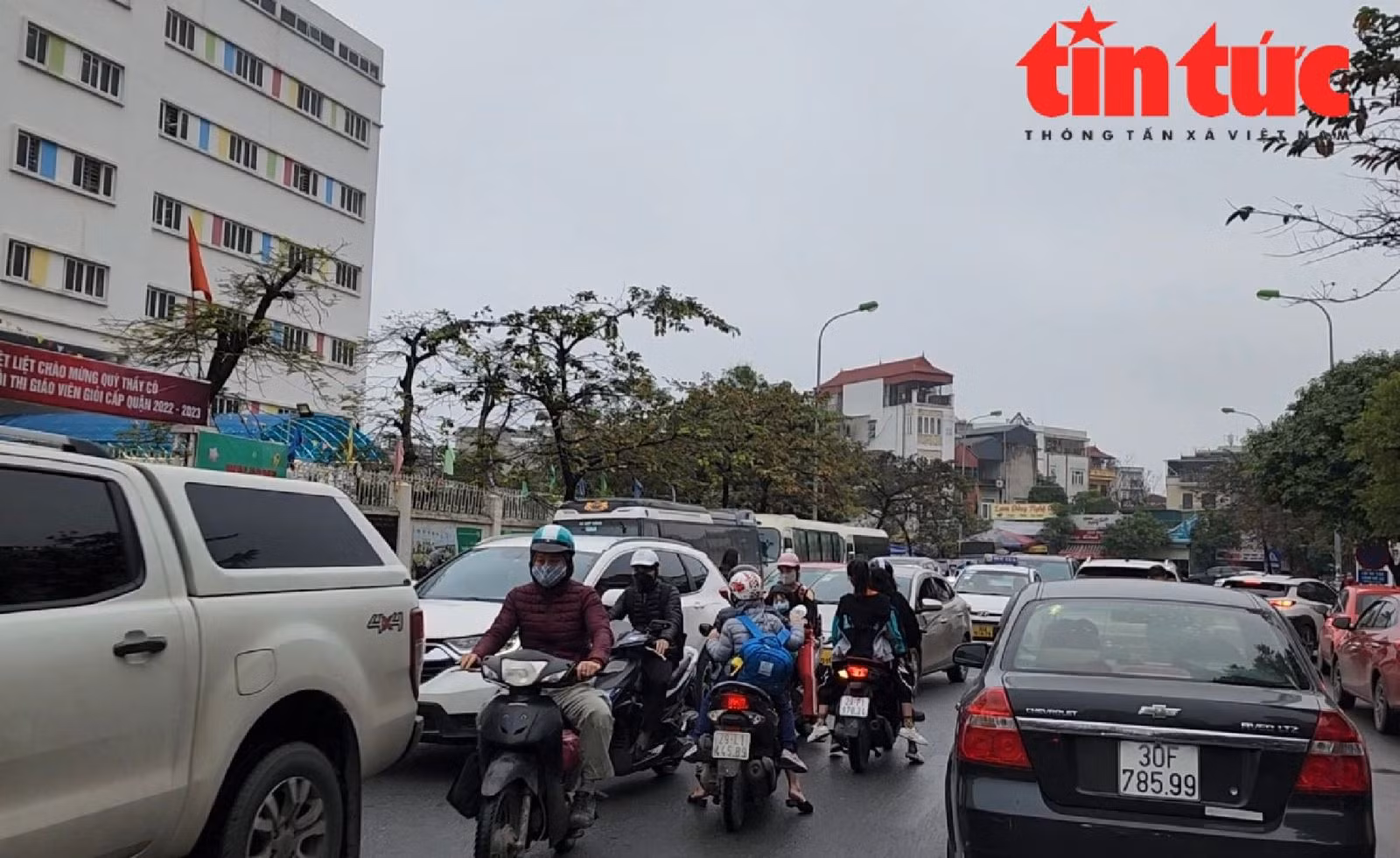 Chú thích ảnh