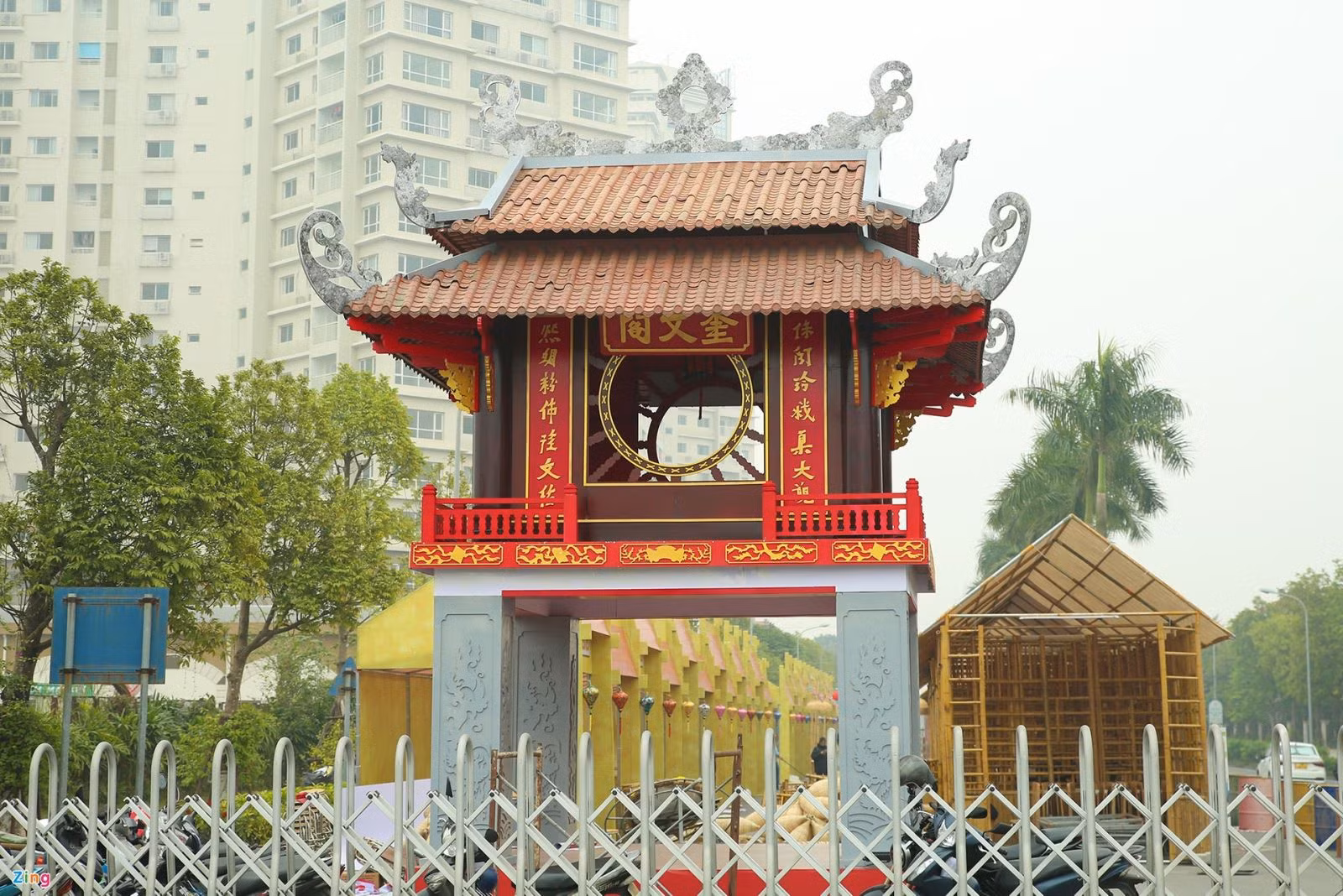 Chú thích ảnh