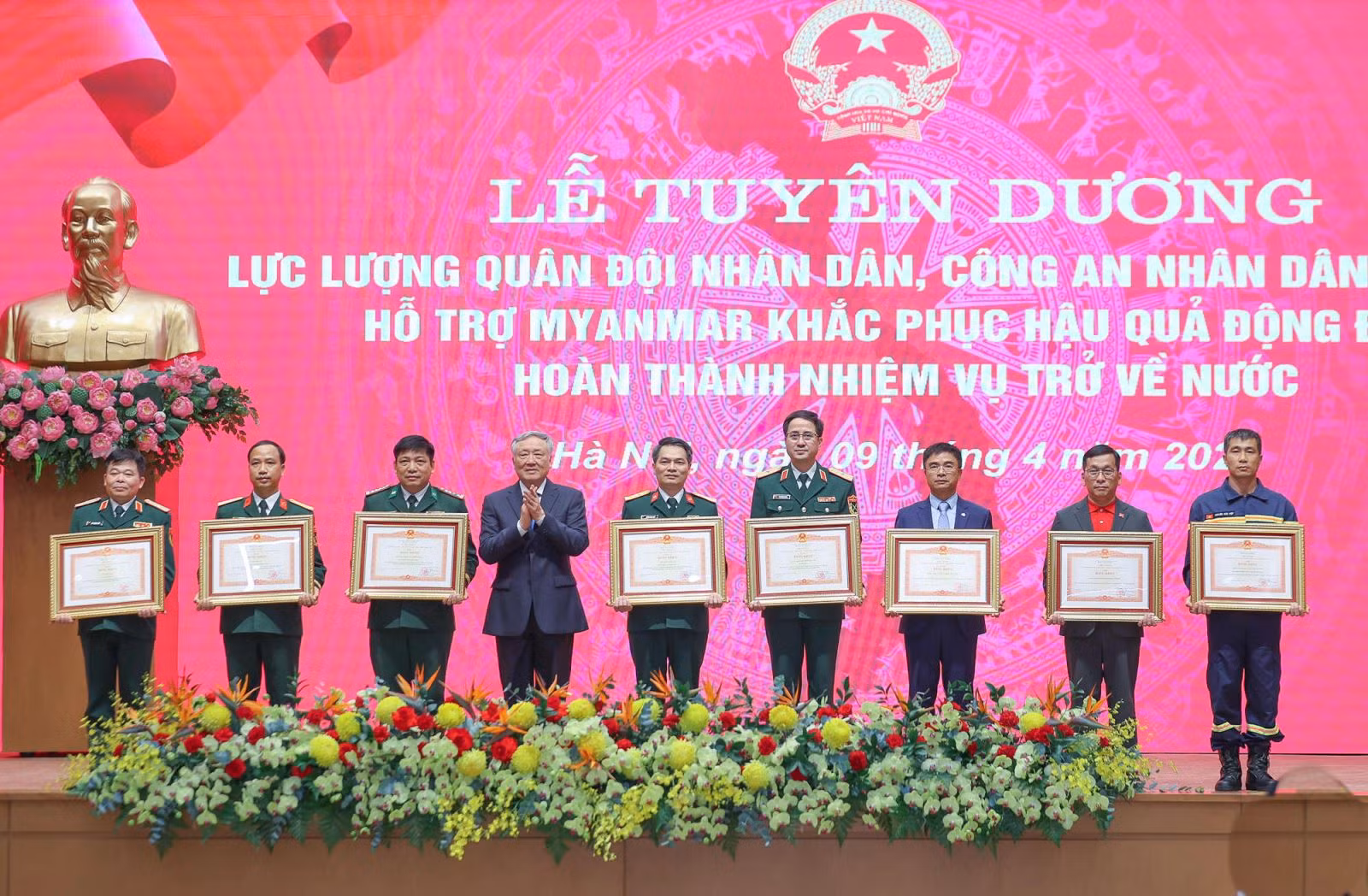 Chú thích ảnh