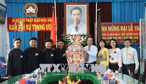 Kỷ niệm 79 năm ngày khai sáng đạo Phật giáo Hòa Hảo ảnh 1