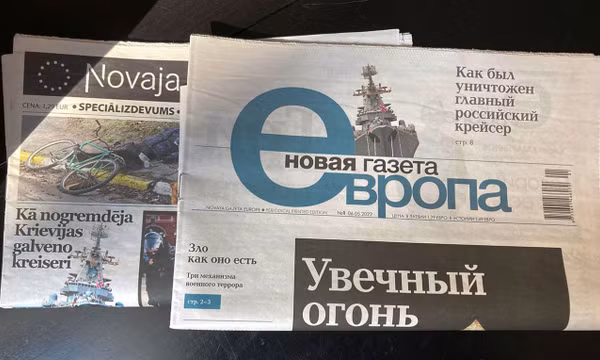 Hình ảnh tờ báo Novaya Gazeta. ẢNh: TASS