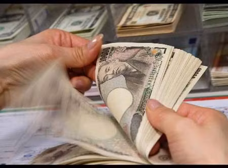Đồng yên tăng giá so với đồng USD và euro ảnh 1