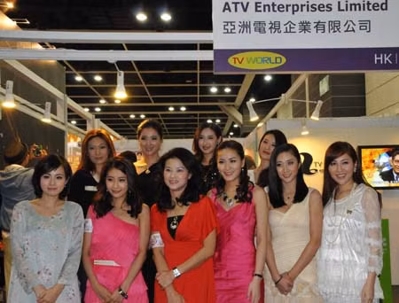 Khai mạc Triển lãm Giải trí Hồng Công 2012 ảnh 1