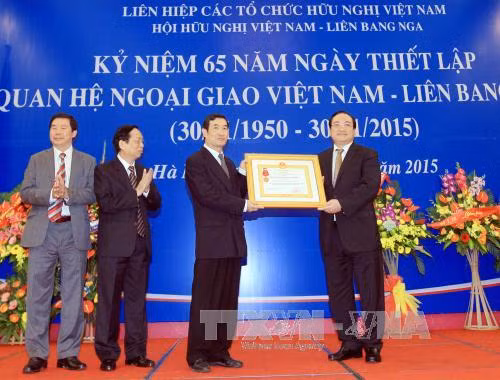 Kỷ niệm 65 năm thiết lập quan hệ ngoại giao Việt Nam-LB Nga ảnh 1