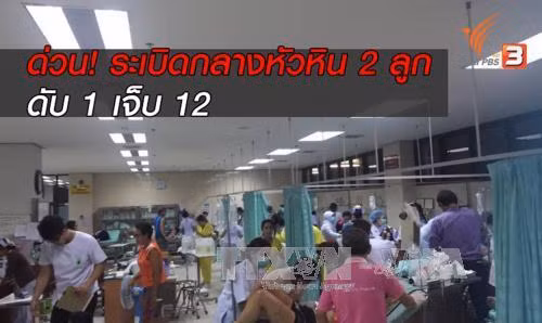 Đánh bom ở khu nghỉ dưỡng Thái Lan, 11 người thương vong ảnh 2