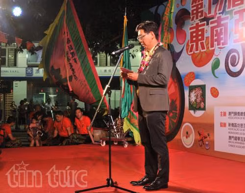 Lễ hội Ẩm thực ASEAN lần thứ 17 tại Ma Cao ảnh 1