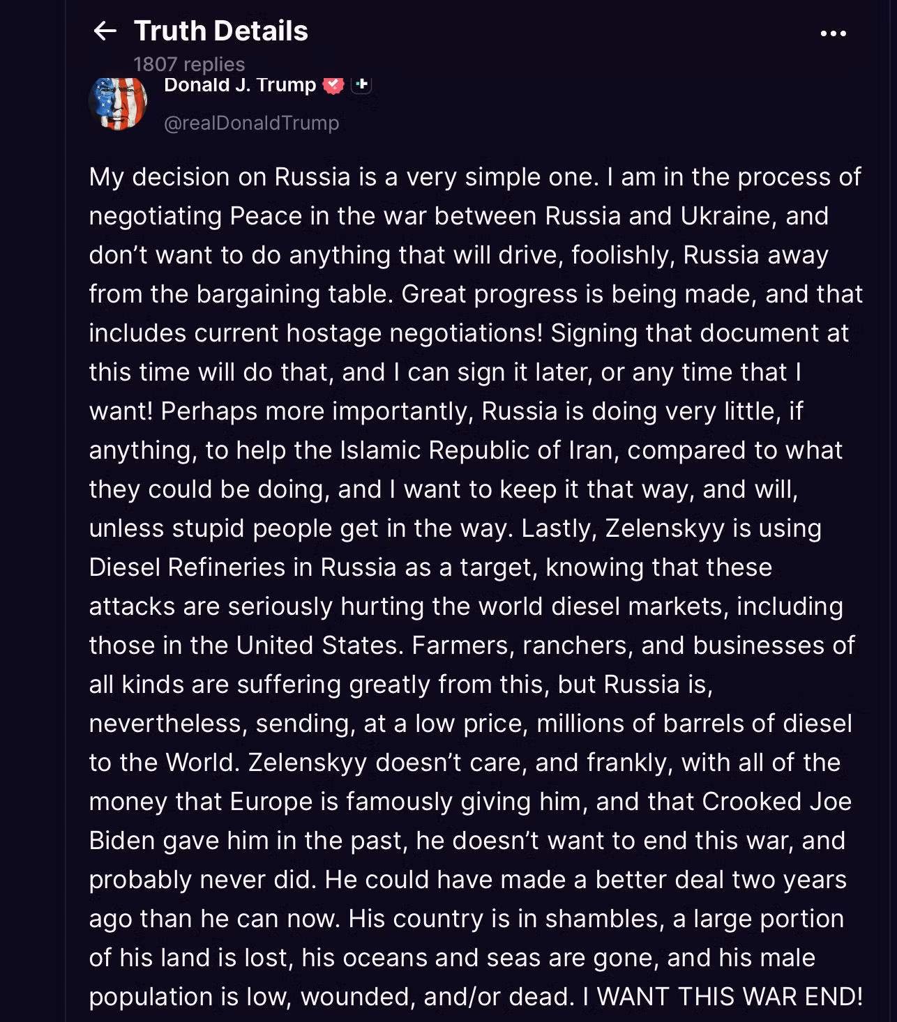 trum3.png