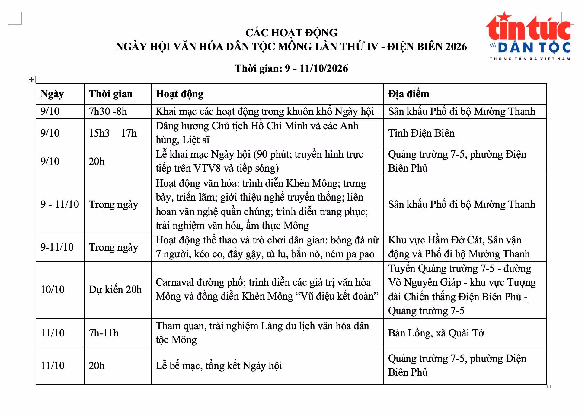 th-4338.jpg