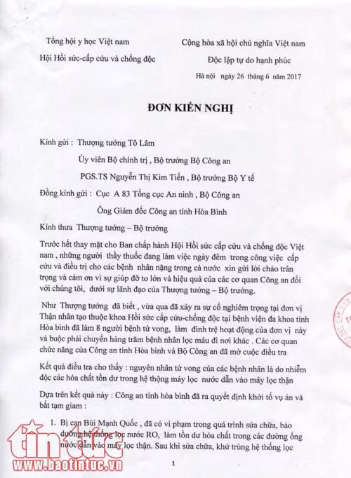 5 kiến nghị Bộ Công an khách quan, tránh oan sai việc bắt BS Hoàng Công Lương ảnh 2