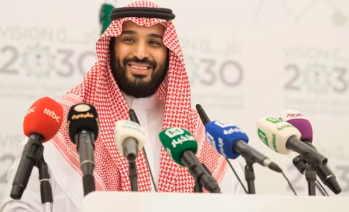 Chân dung tân Thái tử Saudi Arabia ảnh 2
